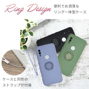 arrows We ケース アローズWe シリ...の詳細画像1