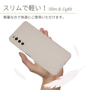 Xperia 10 IV ケース エクスペリア...の詳細画像4