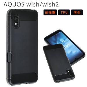 AQUOS wish2 ケース アクオスwish2 カバー Function TPU アクオスwish おしゃれ 耐衝撃 スマホケース A104SH A204SH SHG06 SH-51C 携帯ケース スマホカバー