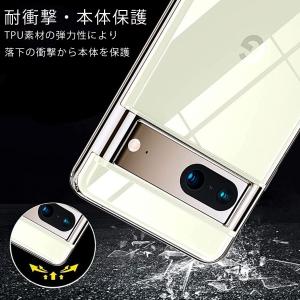 Pixel7a ケース Pixel7 グーグル...の詳細画像3