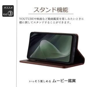 AQUOS sense7 plus ケース 手...の詳細画像3