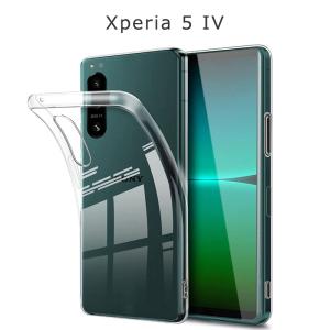 Xperia 5 IV ケース エクスペリア5 IV カバー TPU 透明 クリア スマホケース A204SO SO-54C SO54C SOG09 耐衝撃 保護 ソフトケース Xperia5IV｜スマホケースのKFストア