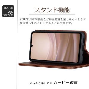 AQUOS sense7 ケース 手帳型 KF...の詳細画像3