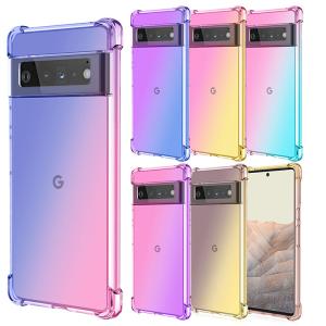 ピクセル6a ケース Pixel6a カバー TPU グラデーション グーグル Google おしゃれ クリア かわいい googlepixel6a スマホ 携帯 オシャレ ソフトケース