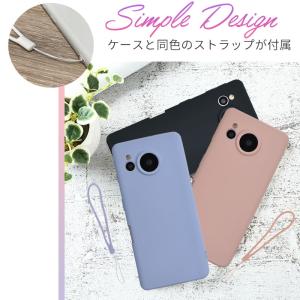 AQUOS sense7 ケース シリコンケー...の詳細画像2