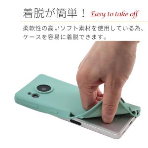 AQUOS sense7 ケース シリコンケー...の詳細画像5