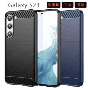 Galaxy S23 ケース TPU Function ギャラクシーS23 SC-51D SC51D SCG19 スマホケース カバー 携帯ケース おしゃれ 耐衝撃 ソフトケース Galaxyケース