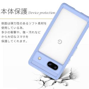 Pixel7a ケース グーグル ピクセル7a...の詳細画像3
