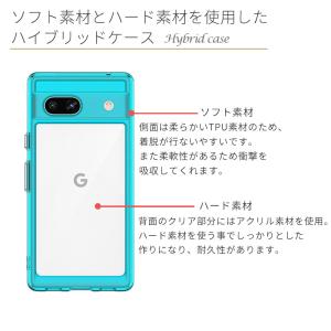Pixel7a ケース グーグル ピクセル7a...の詳細画像4