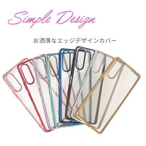 Xperia 10 V ケース エクスペリア1...の詳細画像1