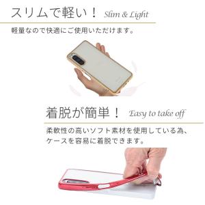 Xperia 10 V ケース エクスペリア1...の詳細画像3