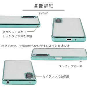 Xperia 10 V ケース エクスペリア1...の詳細画像5