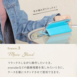 Xperia 10 V ケース 手帳型 エクス...の詳細画像4