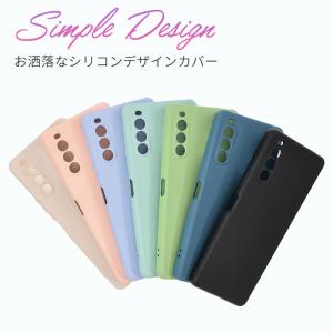 Xperia 10 V ケース エクスペリア1...の詳細画像1