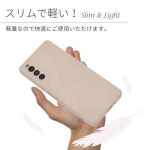Xperia 10 V ケース エクスペリア1...の詳細画像4