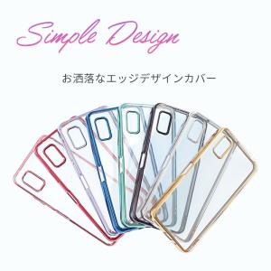 AQUOS wish3 ケース カバー TPU...の詳細画像2