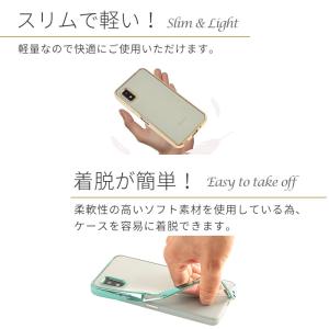 AQUOS wish3 ケース カバー TPU...の詳細画像4