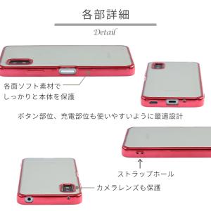 AQUOS wish3 ケース カバー TPU...の詳細画像5