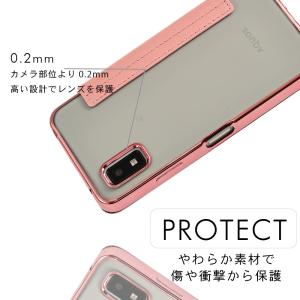 AQUOS wish3 ケース 手帳型 アクオ...の詳細画像4