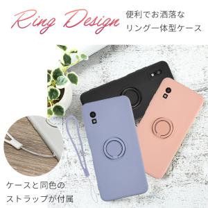 AQUOS wish3 ケース アクオスwis...の詳細画像1