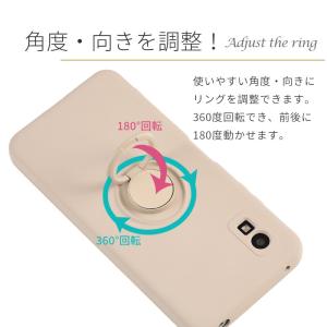 AQUOS wish3 ケース アクオスwis...の詳細画像3