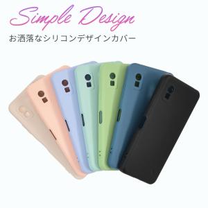 AQUOS wish3 ケース アクオスwis...の詳細画像1