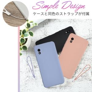 AQUOS wish3 ケース アクオスwis...の詳細画像2