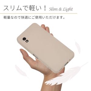 AQUOS wish3 ケース アクオスwis...の詳細画像4