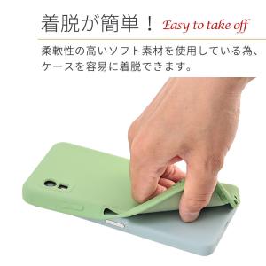 AQUOS wish3 ケース アクオスwis...の詳細画像5