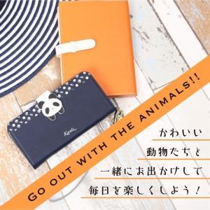 AQUOS wish3 ケース 手帳型 アクオ...の詳細画像1