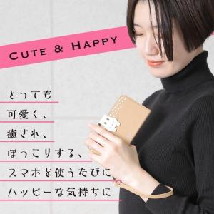 AQUOS wish3 ケース 手帳型 アクオ...の詳細画像2