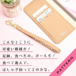 AQUOS wish3 ケース 手帳型 アクオ...の詳細画像4