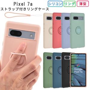 Pixel7a ケース グーグル ピクセル7a シリコン リング Google 耐衝撃 薄型 googlepixel7a スマホ 携帯 ソフトケース おしゃれ｜kfstore