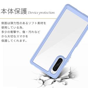 Xperia 10 V ケース エクスペリア1...の詳細画像3