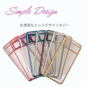 グーグル ピクセル8a ケース Pixel8 ...の詳細画像1