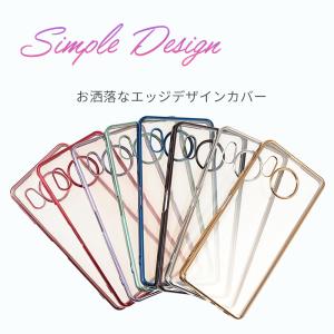 AQUOS sense8 ケース TPU co...の詳細画像1