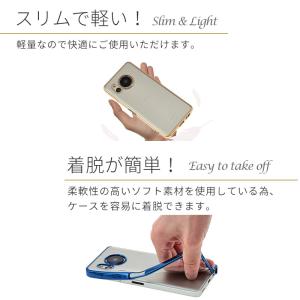 AQUOS sense8 ケース TPU co...の詳細画像3