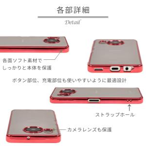 AQUOS sense8 ケース TPU co...の詳細画像5
