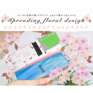 AQUOS sense8 ケース 手帳型 花柄...の詳細画像2
