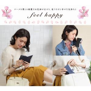 AQUOS sense8 ケース 手帳型 花柄...の詳細画像3
