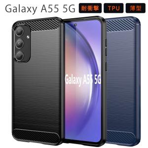 Galaxy A55 5G ケース TPU Function おしゃれ 耐衝撃 SC-53E SC53E SCG27 カバー ソフトケース ギャラクシーA55 スマホケース 携帯ケース