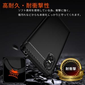 Xperia 10 VI ケース エクスペリア...の詳細画像1