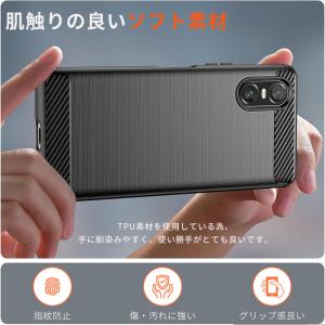 Xperia 10 VI ケース エクスペリア...の詳細画像2