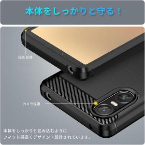 Xperia 10 VI ケース エクスペリア...の詳細画像5
