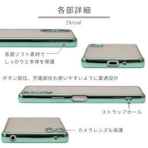 Xperia 10 VI ケース エクスペリア...の詳細画像5