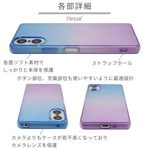 Xperia 10 VI ケース エクスペリア...の詳細画像5