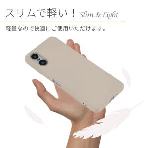 Xperia 10 VI ケース エクスペリア...の詳細画像4
