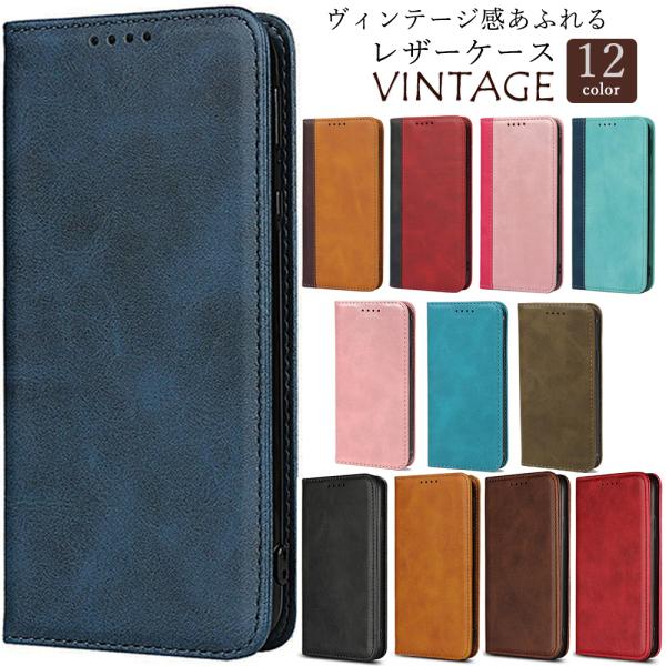 AQUOS wish4 ケース 手帳型 アクオスwish4 カバー KF レザー おしゃれ 耐衝撃 ...