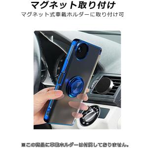 AQUOS wish4 ケース HYPER リ...の詳細画像2