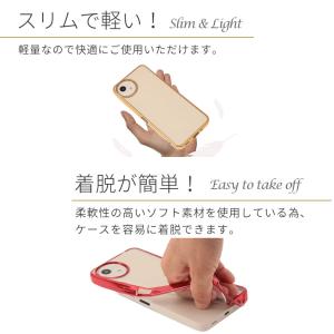 AQUOS wish4 ケース カバー TPU...の詳細画像3